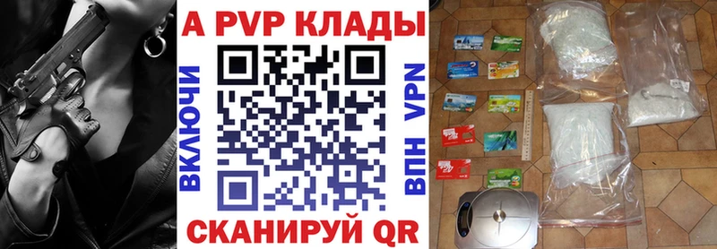 Купить наркотики Мантурово Codein  Галлюциногенные грибы  Меф мяу мяу  АМФ  Кокаин 