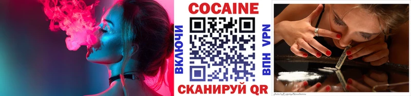 наркотики  Мантурово  Кокаин Боливия 