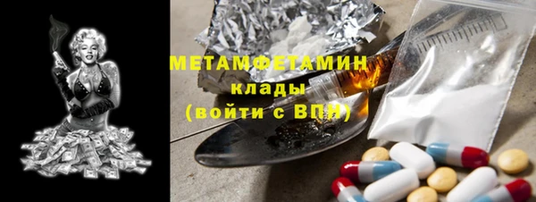 СК Аркадак
