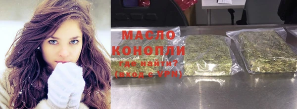 бошки Баксан