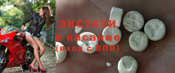 СК Аркадак