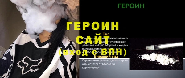 дурь Магадан