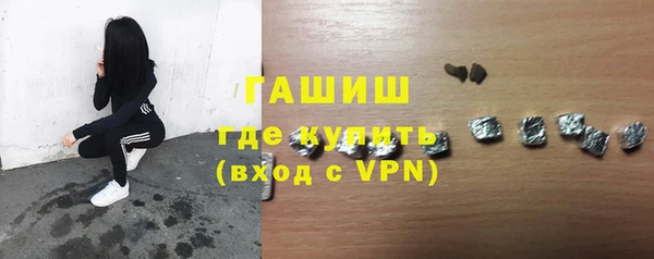 трава Майский
