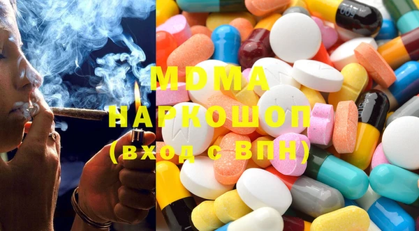 СК Аркадак