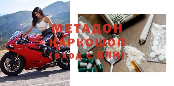 jwh Балахна